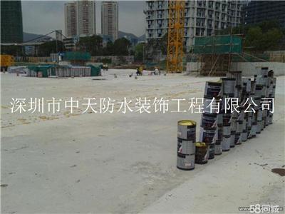 龍崗防水公司
