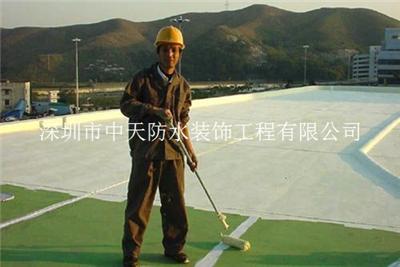 龍崗防水公司