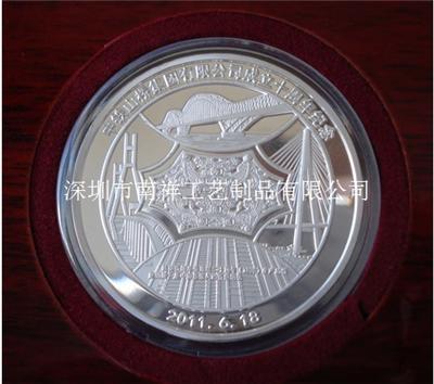 广州精美纯银纯金纪念币纪念章设计定做厂家