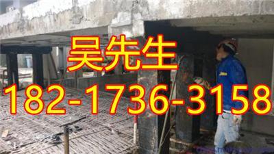 乌兰察布碳纤维布加固公司 乌兰察布碳纤维