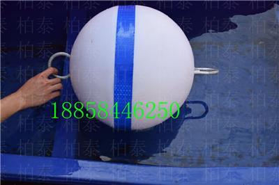 甘南州40公分双耳浮球量大从优 塑料浮球