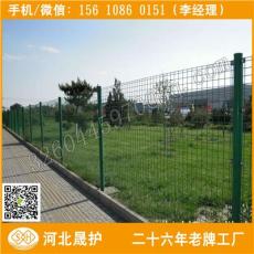 福州双边丝厂家 厦门小区隔离网 浸塑护栏