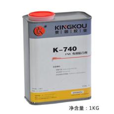 K-740粘接软PVC不白化专用胶水 软PVC透明胶