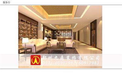 郑州酒店设计在装修中四点值得考虑的问题