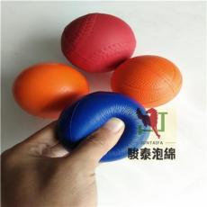 PU握力器 聚氨酯挤压球 高回弹玩具
