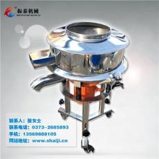 阿膠專用高頻篩 阿膠高效振動篩 廠家直銷