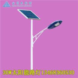 合川太阳能led路灯3米6米
