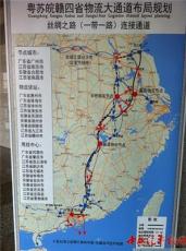 杭州到郑州回程车运输 杭州到郑州汽车运输
