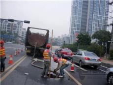 宁波市政排水管道清淤CCTV检测管道修复
