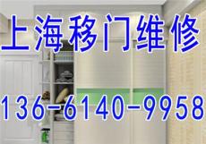 上海专业维修淋浴房淋浴房故障分析处理