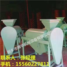 玉米表面黑霉抛光机//棉布揉搓去霉抛光机