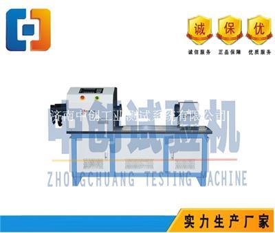 电力瓷瓶丝扭断强度试验仪图