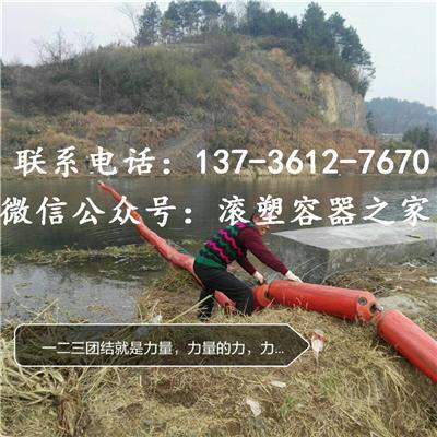 供应江西水电站拦污浮排塑料浮筒批发