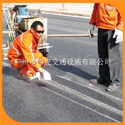 江西公路标线涂料划线机涂料斗13年道路划线