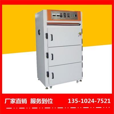 南京环氧树脂烤箱设备