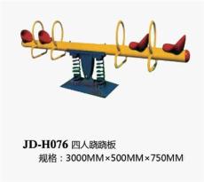 佛山市室外健身器材/小區(qū)戶外健身器材