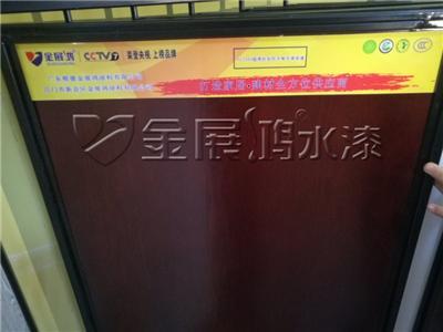 環(huán)保UV家具油漆蘇州套房家具清面漆施工工藝