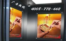 媒力中国 电梯广告低价起投 上海专业社区