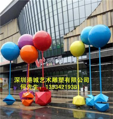 商业展示道具玻璃钢气球雕塑