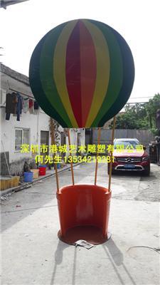 春节商场美陈玻璃钢气球雕塑