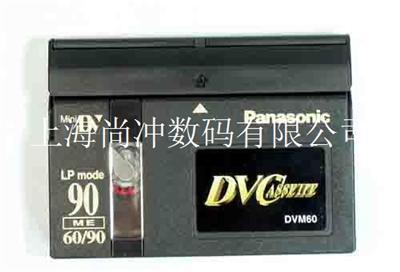 光盤刻錄老式錄像帶轉DVD 超低價高品質