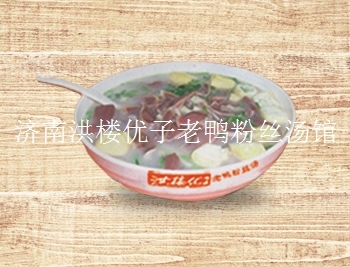 当好一家餐厅的老板的要素