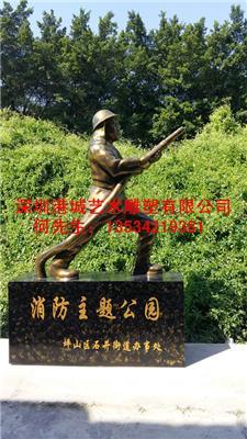 广州消防员人物雕塑