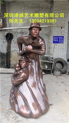 惠州消防员雕塑
