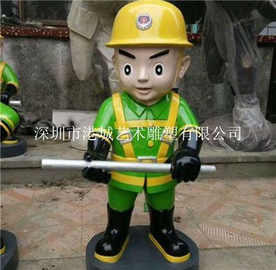 阳春广场玻璃钢消防员人物雕塑