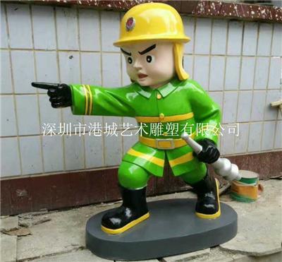 深圳观澜卡通玻璃钢消防员人物雕塑