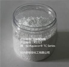 供应润泽 80584-91-4三元聚羧酸 L190