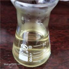 厂家生产液体脱硫脱硝剂脱除NOX二氧化硫减