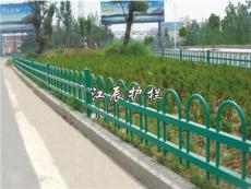 绵阳市绿化带护栏