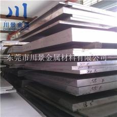 台州6061铝板厂家 中厚铝板6061现货