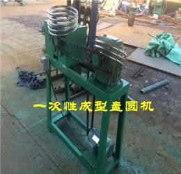 方管彎弧機(jī) 折疊椅鋼管圓管方管彎管機(jī)