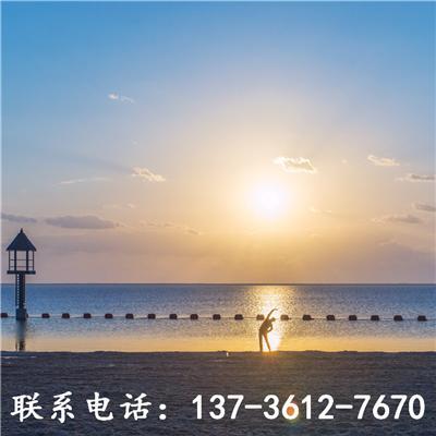 海上警示塑料浮漂