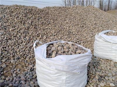 枣庄市鹅卵石滤料 变压器鹅卵石底座填料