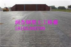 西藏钢塑土工格栅生产商