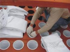 貴州布袋除塵器 四川青華環(huán)保廠(chǎng)家直銷(xiāo)價(jià)格