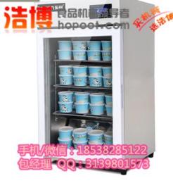 郑州大型商用酸奶机