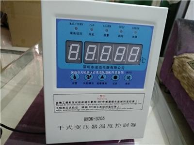BWDK-3206变压器用电阻温度计