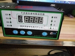 BWD3K320B干式变压器温控器