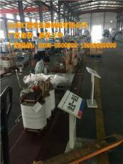 景东县变压器有限责任公司