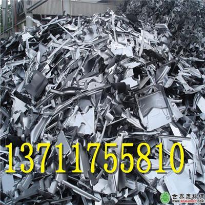 广州南沙区废铝回收今日回收行情佳之慧