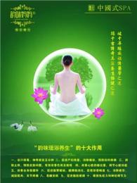 常年开班 沈阳催乳师培训 韵味妈妈