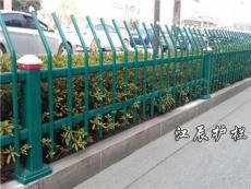 南京市喷塑护栏做法