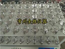 雙層大容量搖瓶機