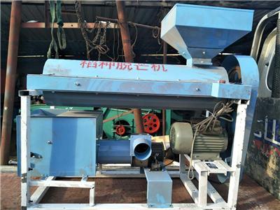 小型水稻種子脫毛機