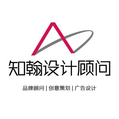 Logo设计几大要素是什么