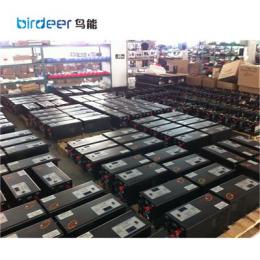 供应3kw5kw6kw7kw家用工频太阳能逆变器厂家